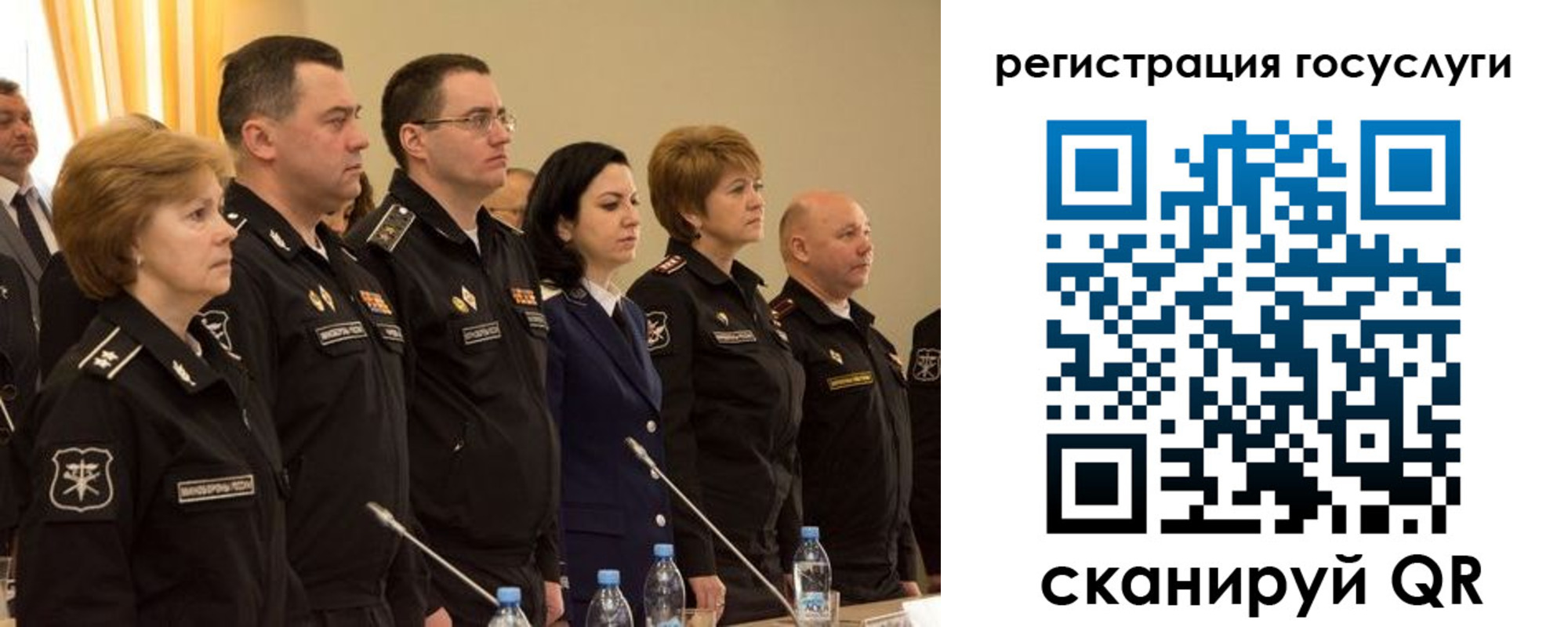 пропишу в квартире в Алагире